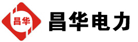 墨竹工卡发电机出租,墨竹工卡租赁发电机,墨竹工卡发电车出租,墨竹工卡发电机租赁公司-发电机出租租赁公司
