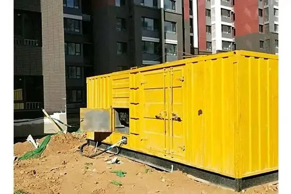 墨竹工卡300kw 柴油发电机组的功率因数可以调整吗？