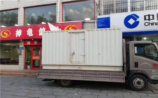墨竹工卡发电车出租