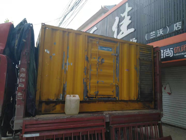 墨竹工卡发电机组的结构分析及功能原理