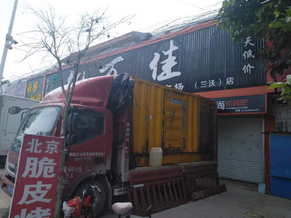墨竹工卡租赁发电机-柴油发电机组在火车站的应用 