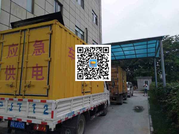 墨竹工卡出租发电机-柴油发电机组启动困难的原因有哪些？