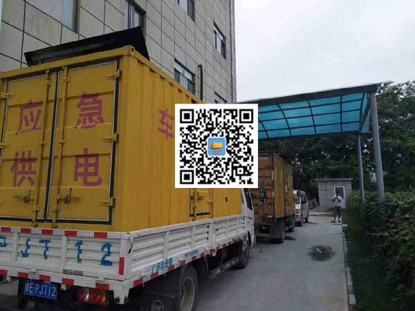 墨竹工卡租赁发电机50kw设备需要多大电缆线