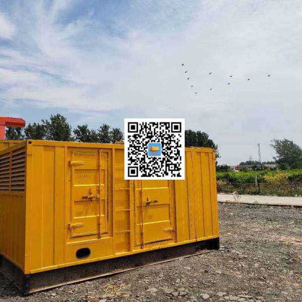 墨竹工卡发电机出租发电机电刷的结构与作用是什么